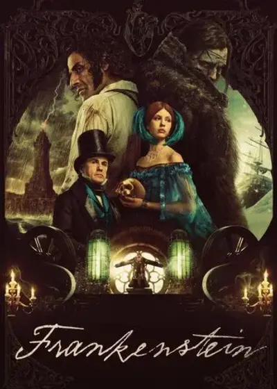 Top Film #2