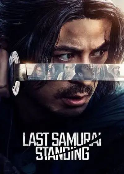 Top Film #8